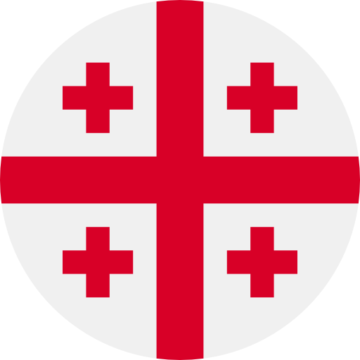 Грузия (U-20)